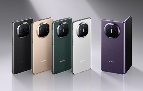 3D炫彩光学膜片