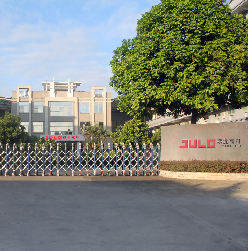 聚龙高科电子技术有限公司